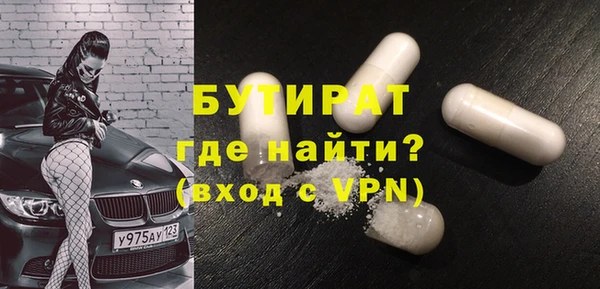 mdma Верея