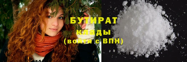 mdma Верея